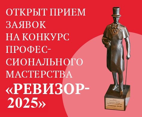 Главное изображение