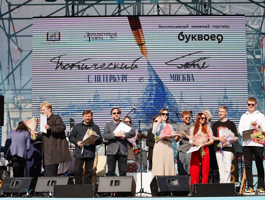 Главное изображение