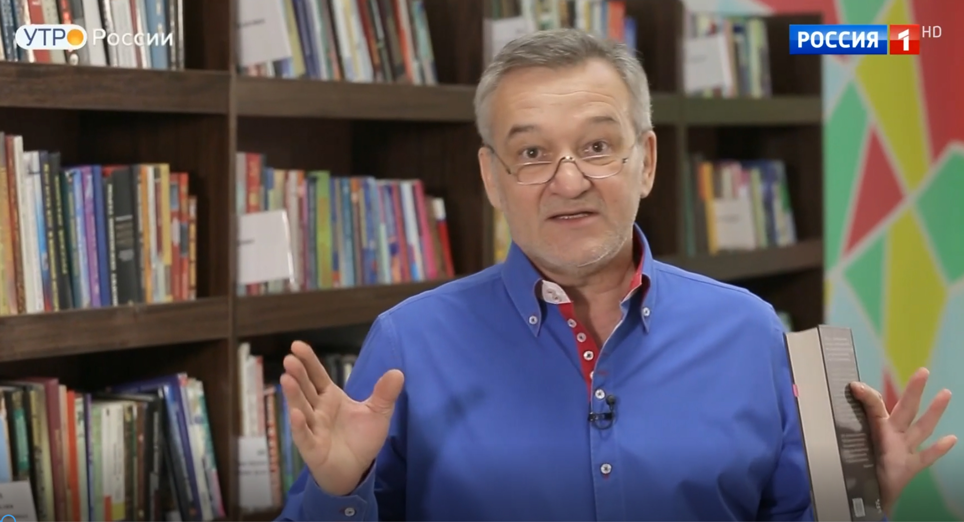 Обзор книг с Егором Серовым