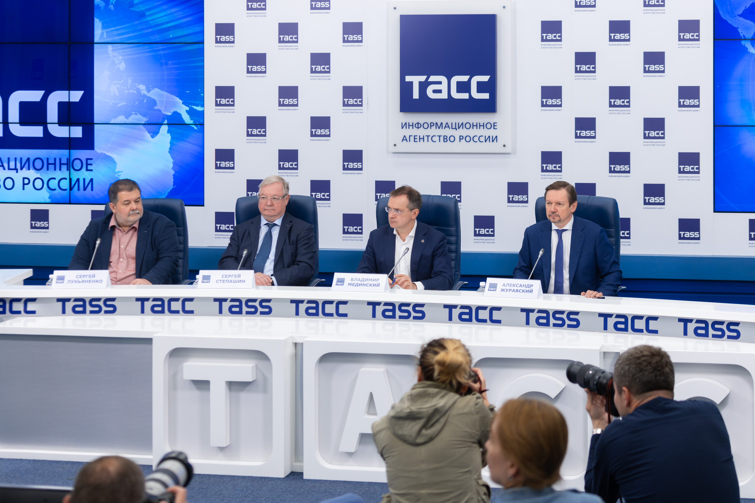 Главное изображение