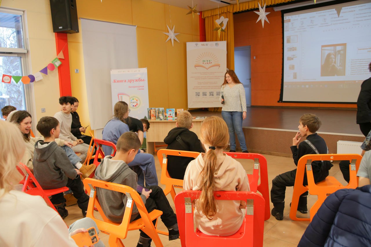 Главное изображение