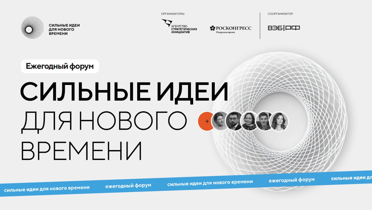 Главное изображение