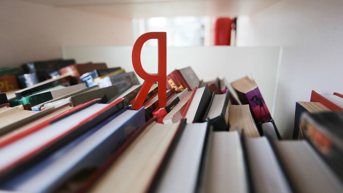 Издатели книг пожаловались в ФАС на «Яндекс» и Mail.ru Group