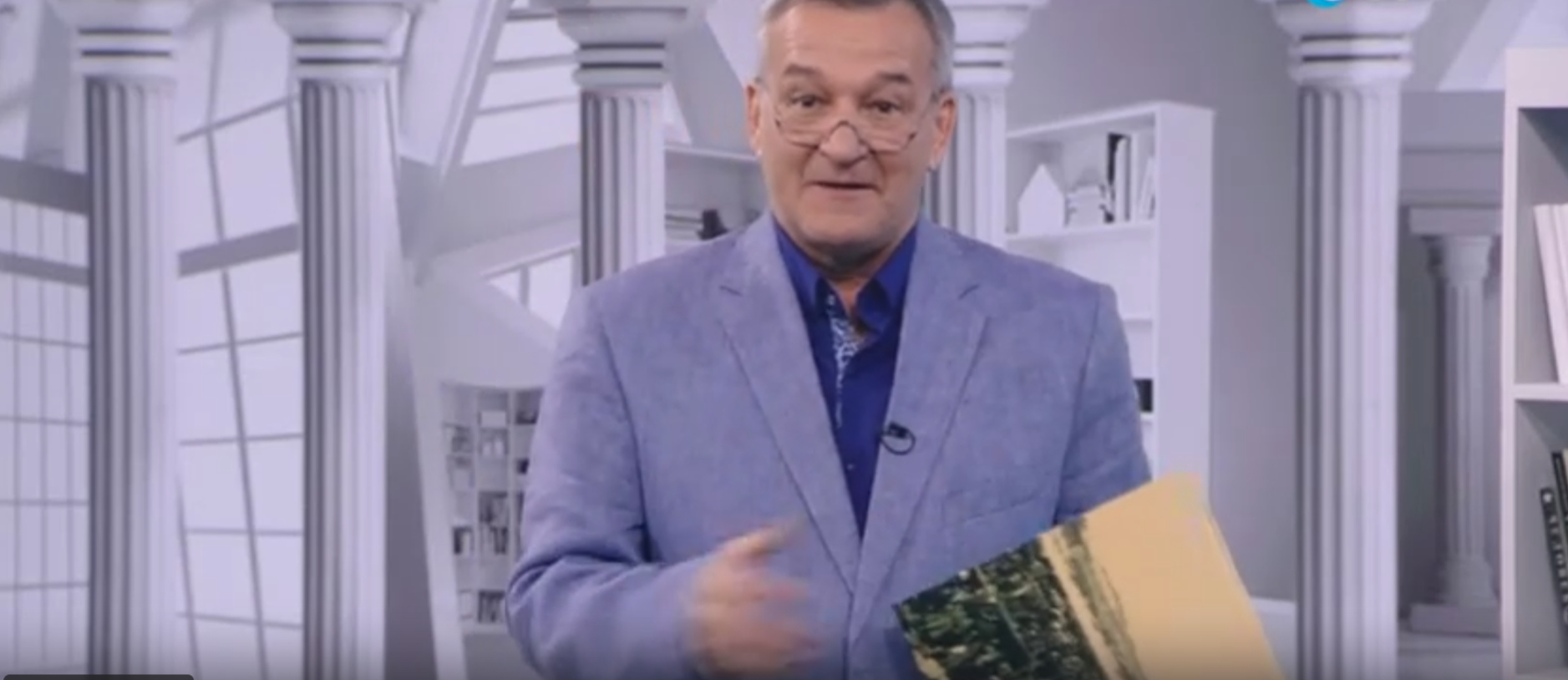 Главное изображение