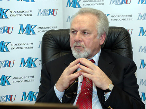 Главное изображение