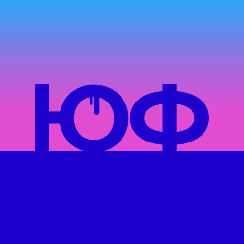 Поколение Z: тренды медиапотребления