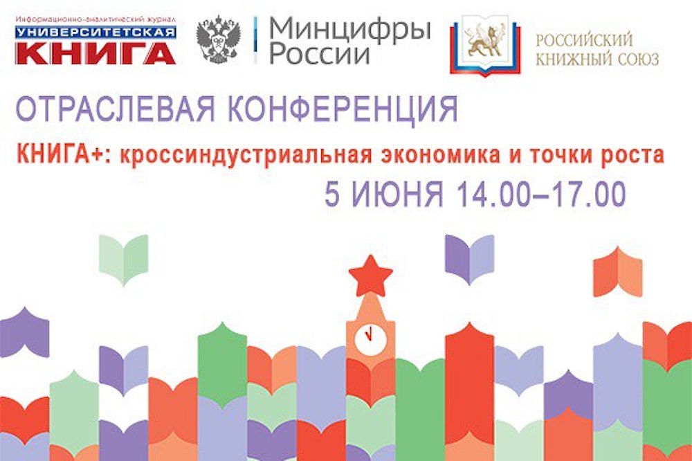 Главное изображение