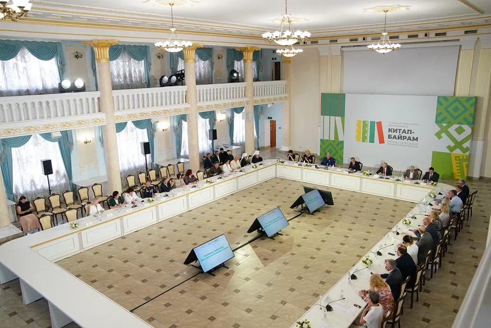 Главное изображение