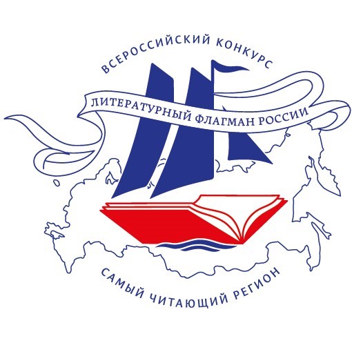 Главное изображение