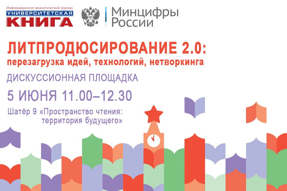 Главное изображение