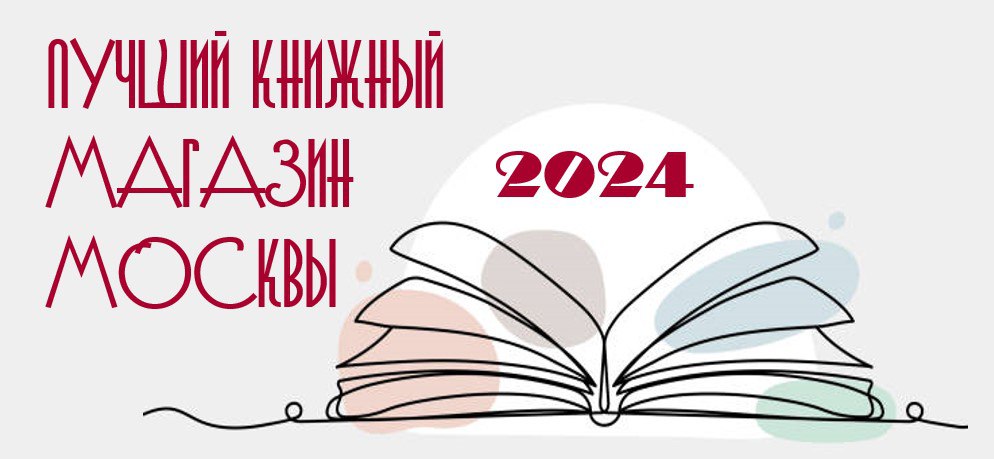 Главное изображение