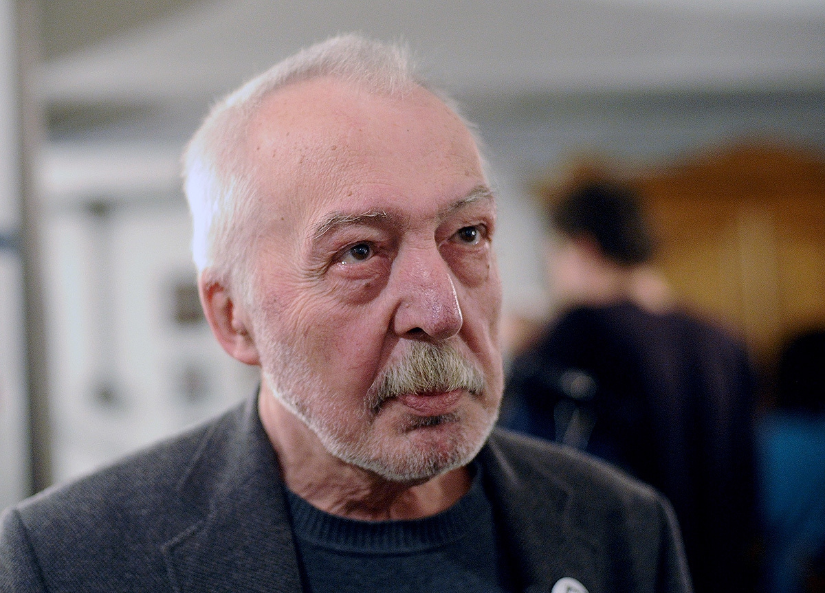 Соболезнование