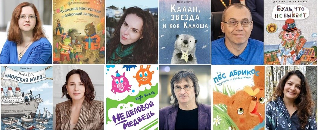 Главное изображение