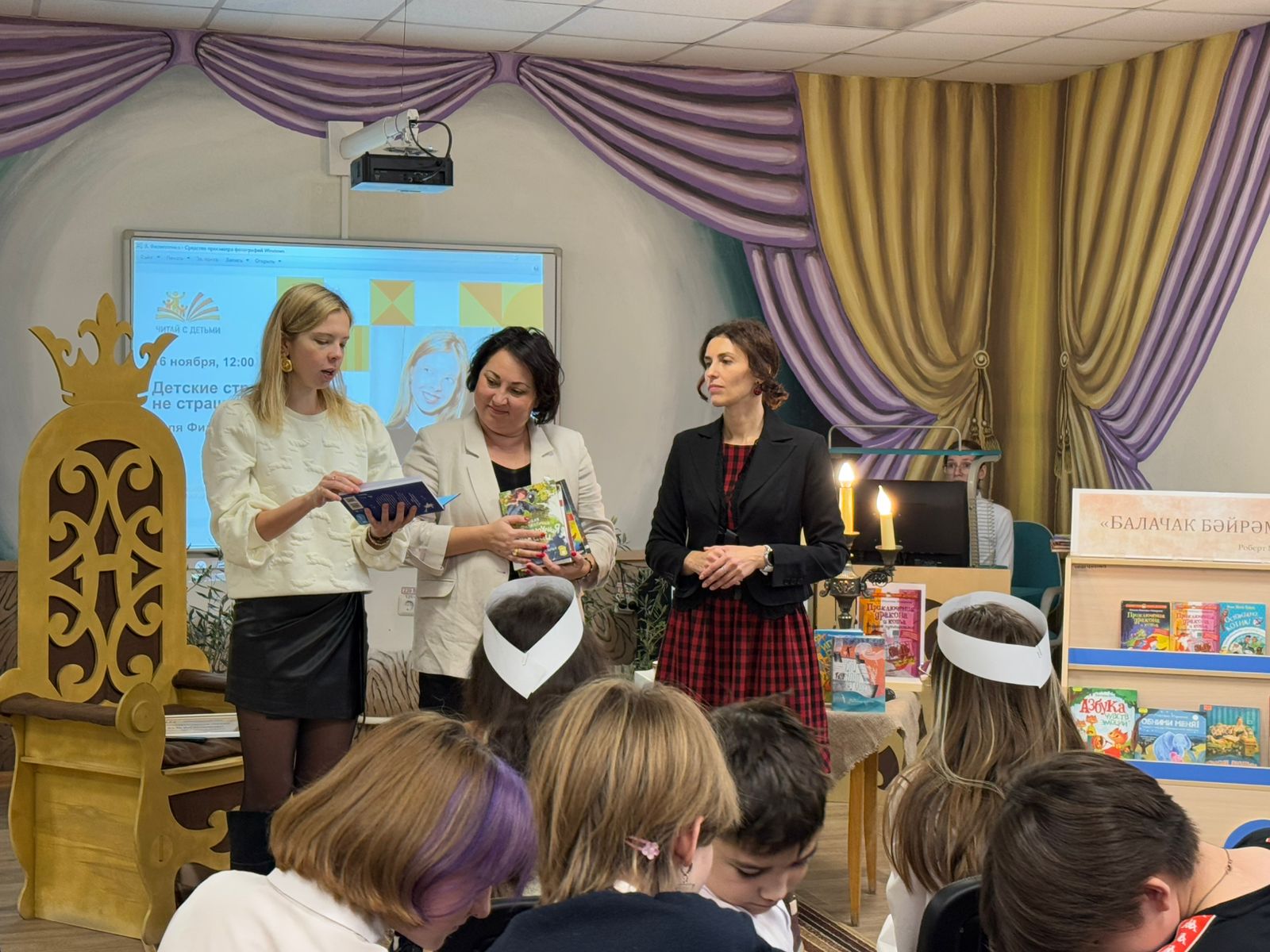 Главное изображение