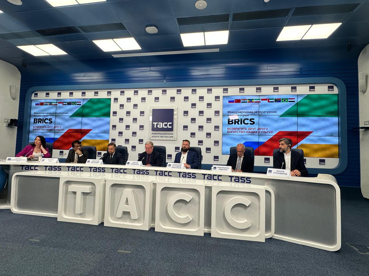 Главное изображение