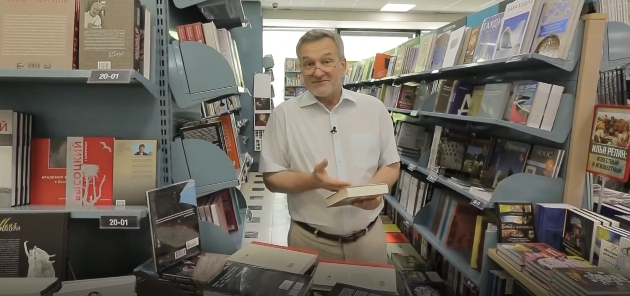 Обзор книг с Егором Серовым