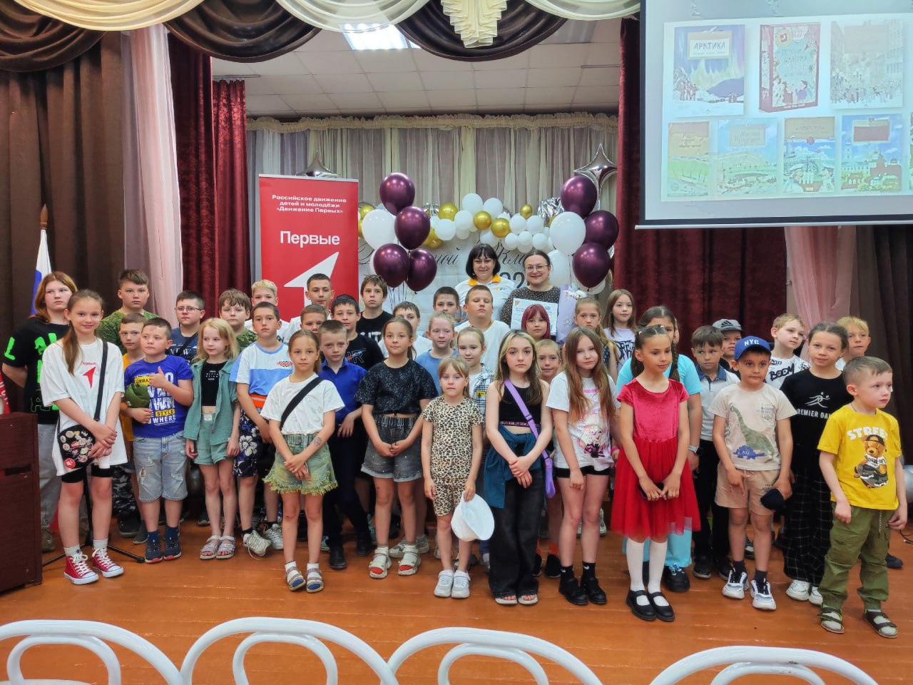 Главное изображение