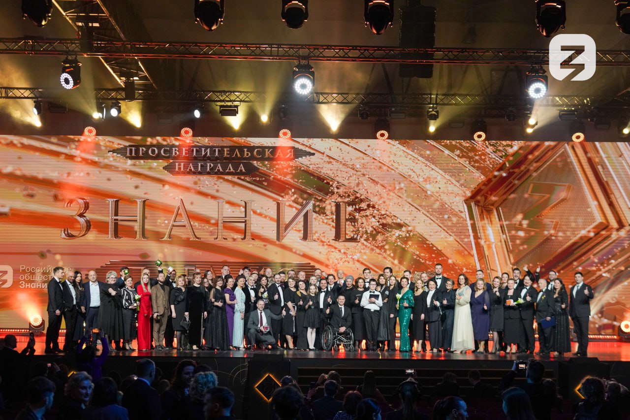 Главное изображение