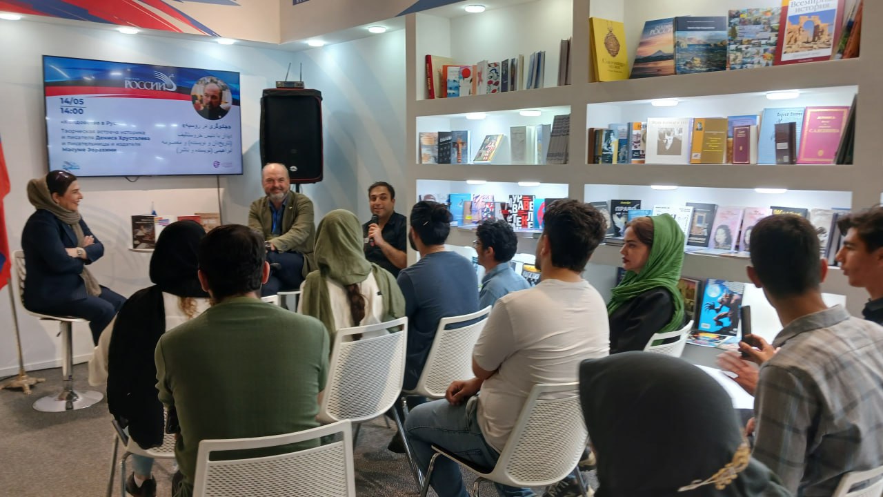 Главное изображение