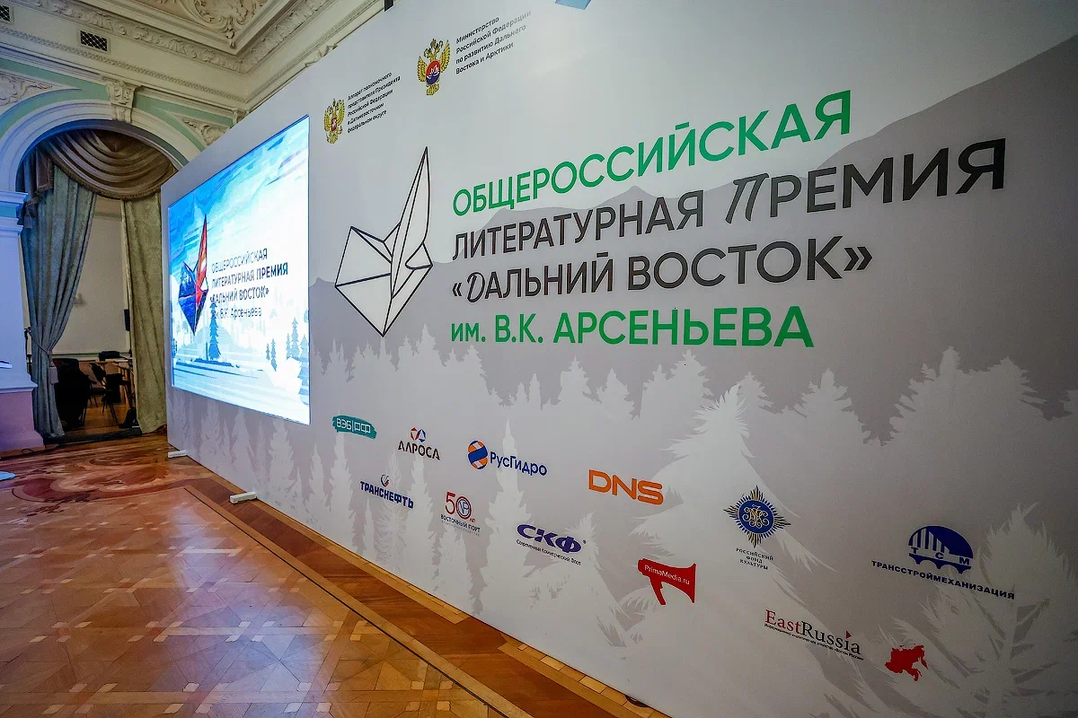 Главное изображение