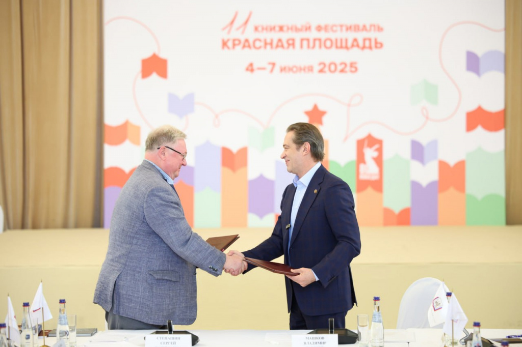 photo_2025-06-05_14-14-59.jpg photo_2025-06-05_14-14-59.jpg