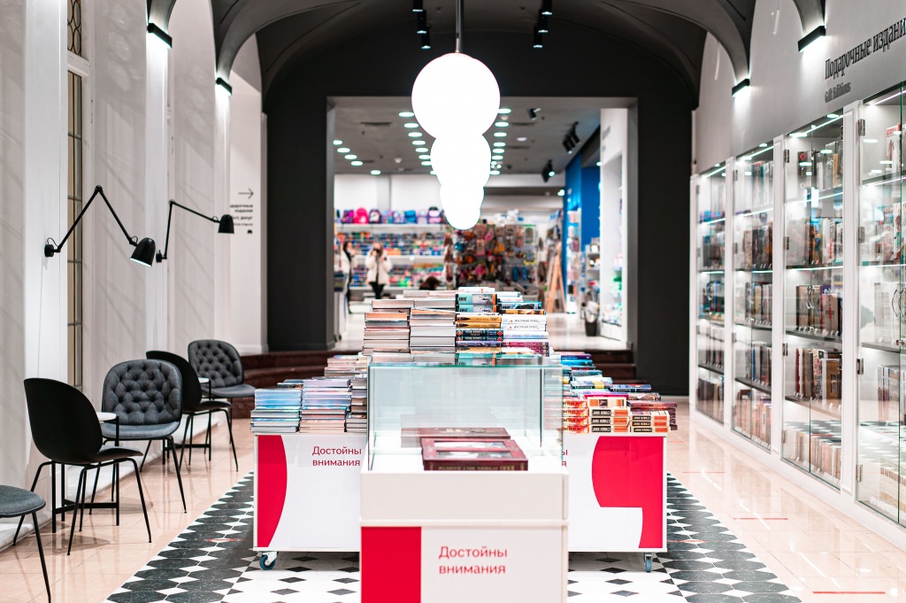 Буквоед_1.jpg Буквоед_1.jpg