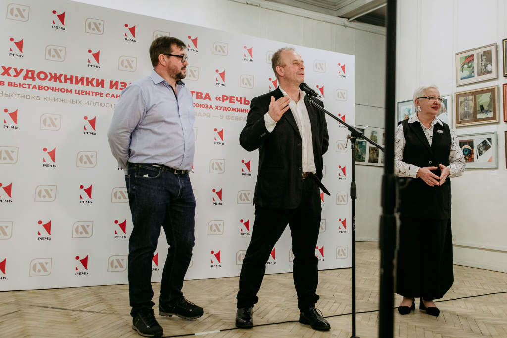 20250128--001.jpg 20250128--001.jpg