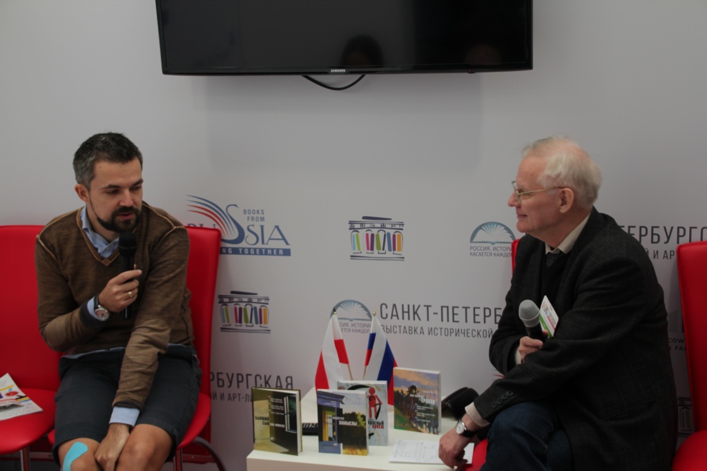 Варшава_1.jpg Варшава_1.jpg