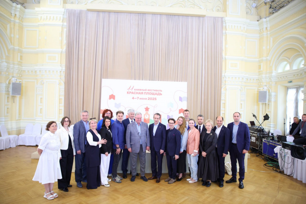 photo_2025-06-05_14-15-02.jpg photo_2025-06-05_14-15-02.jpg