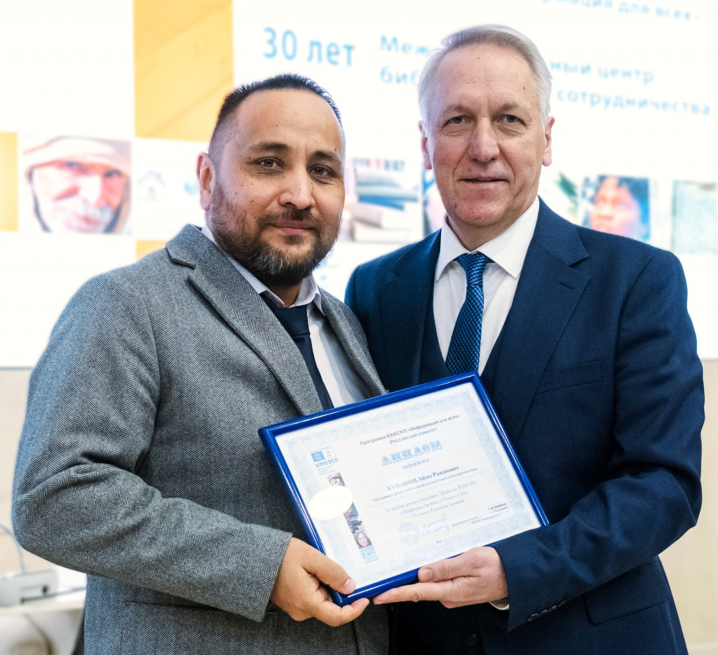 09-04-46.jpg 09-04-46.jpg