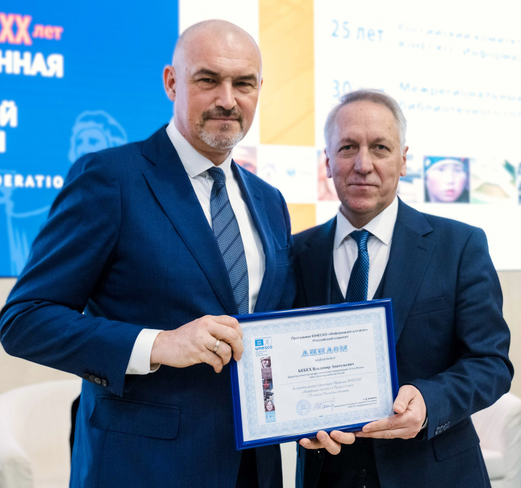 09-04-32.jpg 09-04-32.jpg