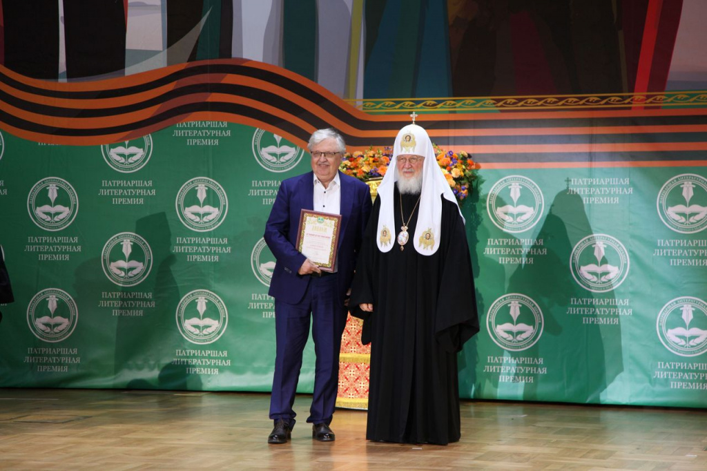  Сергей Николаевич Дмитриев Русский советский писатель, прозаик, публицист и поэт, кандидат исторических наук, главный редактор издательства «Вече»
