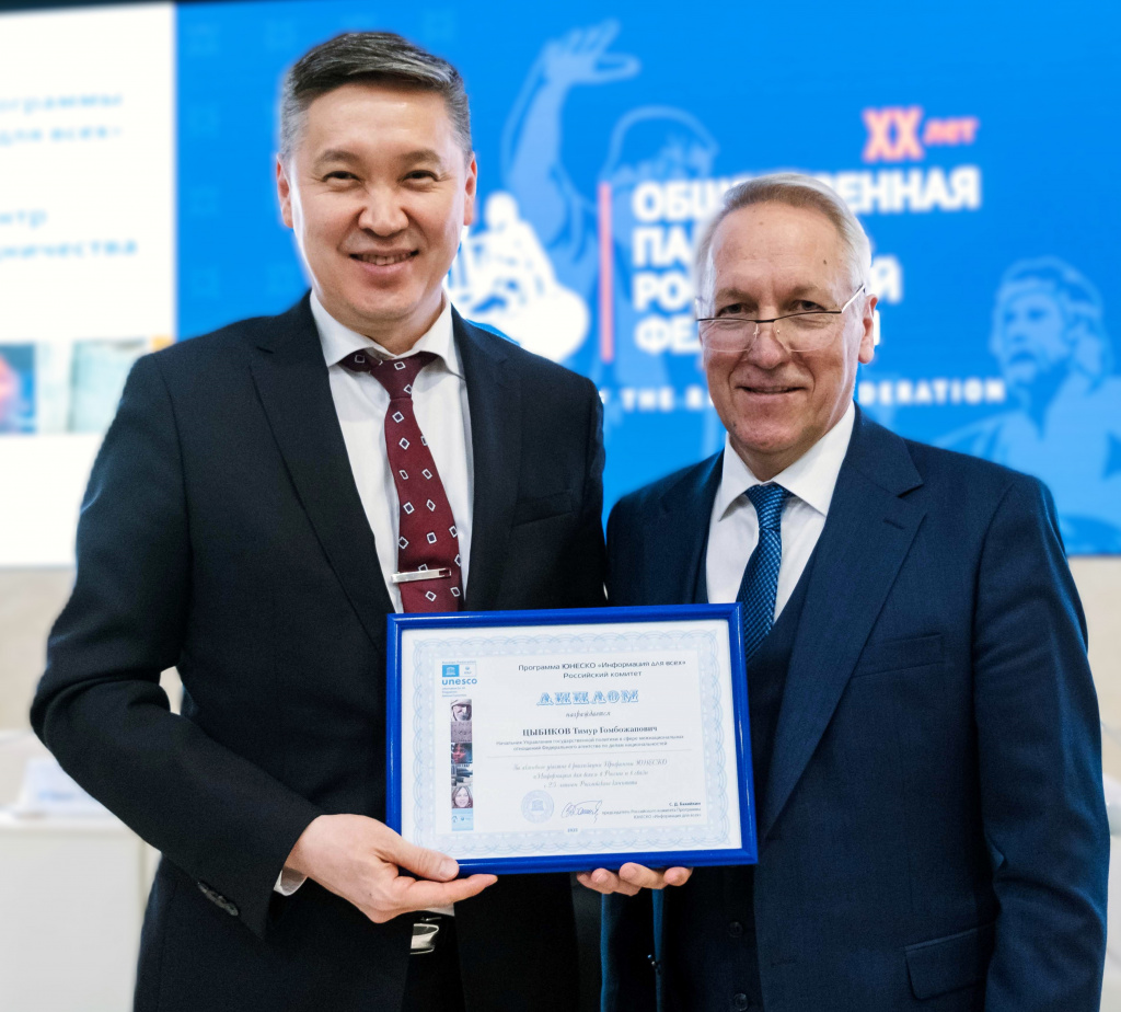 09-04-26.jpg 09-04-26.jpg