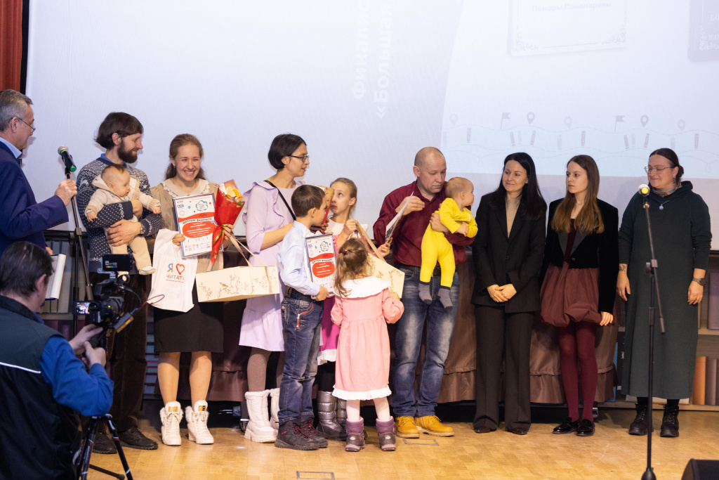 многодетные семьи-min.jpg многодетные семьи-min.jpg