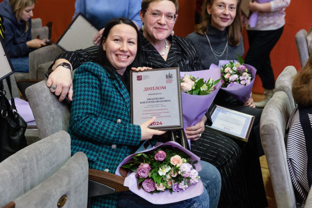 photo_2024-12-24_16-42-08.jpg photo_2024-12-24_16-42-08.jpg