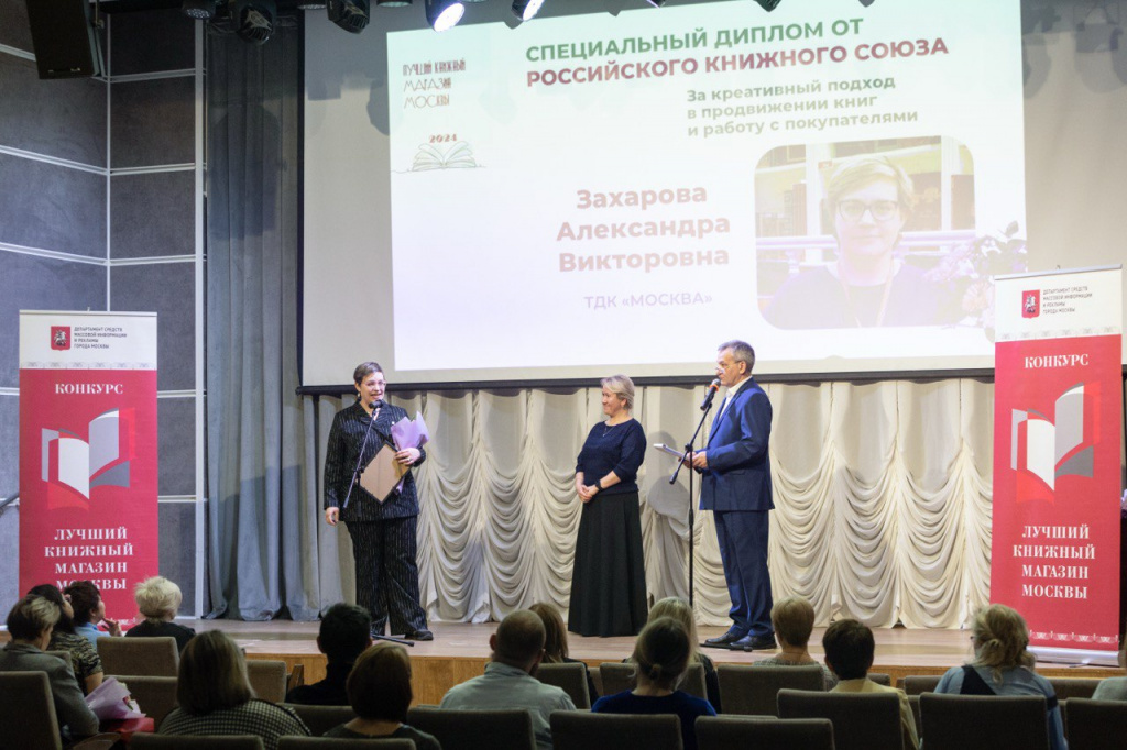 photo_2024-12-24_16-42-04.jpg photo_2024-12-24_16-42-04.jpg