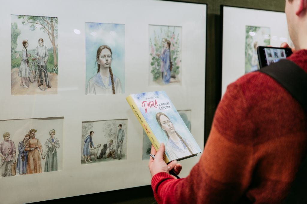 20250128--017.jpg 20250128--017.jpg