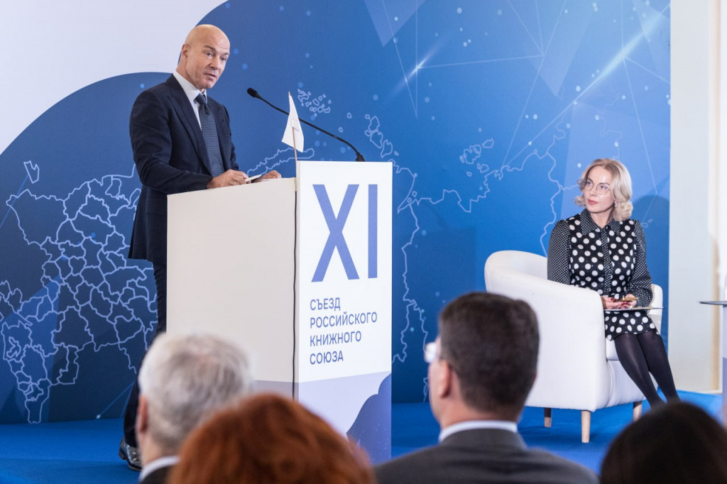 Новиков Олег Евгеньевич, президент издательского холдинга «Эксмо-АСТ»