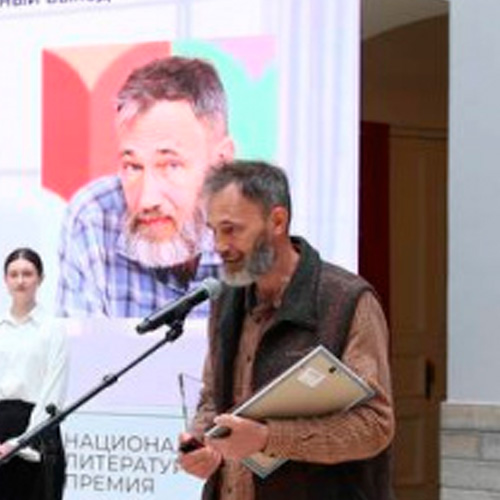 Илья Кочергин 