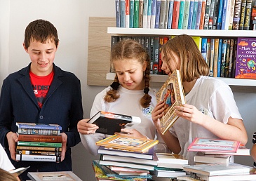 Библиотека русской книги в Черногории